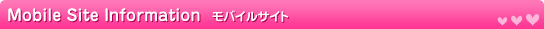 �g�s�b�N�X